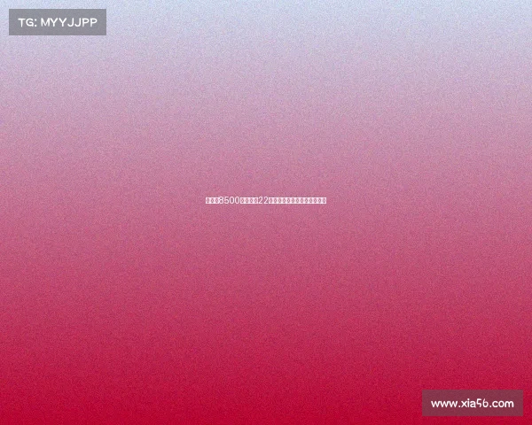 曼联以8500万欧求购22岁中锋舍什科欲增强锋线实力