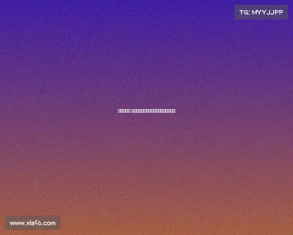 祝一切顺利 卡明斯基下赛季租借加盟科隆开启新征程