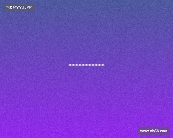 穆勒谈英超之旅：维尔茨能否在利物浦成为核心球员引关注