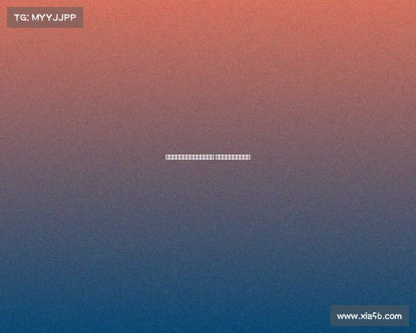 罗马诺：莱比锡欲邀恩昆库回归 但他希望参与欧冠赛事