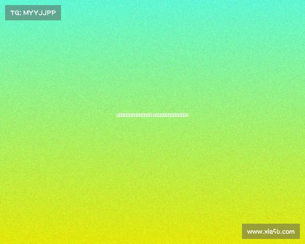 德转数据显示莱比锡卖人排行榜 谢什科仅次于格瓦迪奥尔居第二