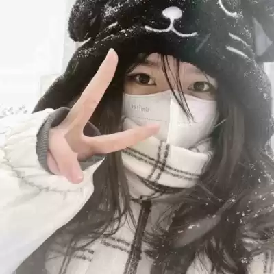 申梓珊